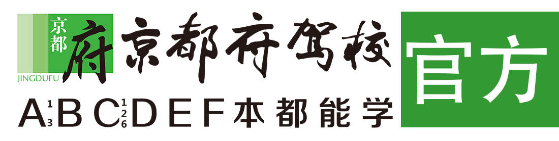 逼涩射网></div>
                    </a>
                </div>                                                                                                  
                <!-- logo -->
                <button type=